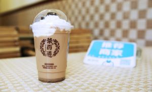 海星体育直播官网盟店如何减少成