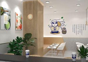 成都海星体育直播加盟费多少？现