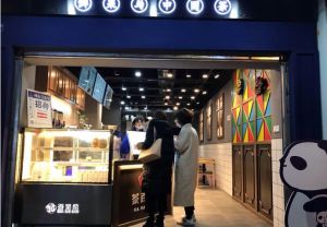 投资海星体育直播加盟开店的月营